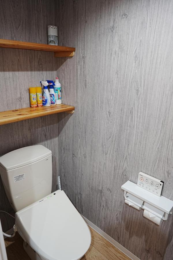Apartamento Orange House 702 Osaka